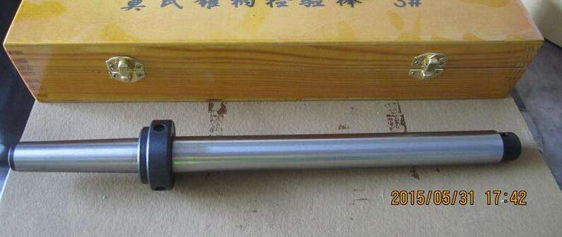 莫氏錐柄檢驗(yàn)棒