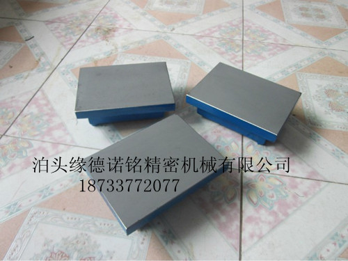 研磨平板，壓砂平臺(tái)的制作工異流程有哪些